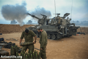 An Israeli tanks shells Gaza. Israel has one of the most powerful militaries in the world, supplemented by U.S. weapons technology and funding