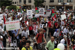 Pro-Palestine protesters gathered in Chicago, IL on 26 July. Source: Activestills 